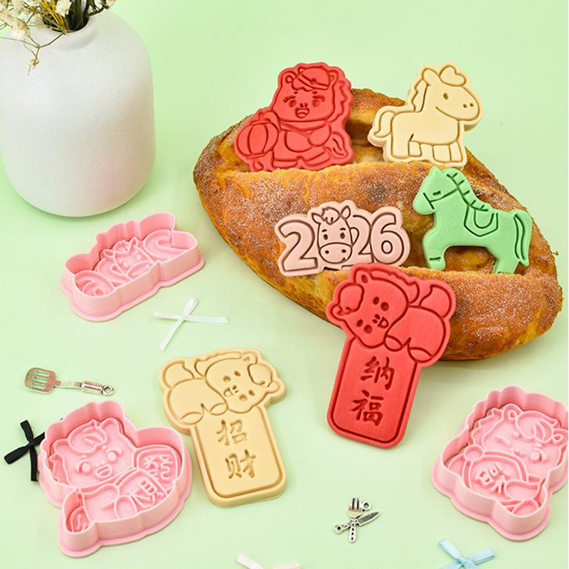 Year Of The Horse Cookie Cutte - đánh giá và giá Kitchen Baking Torch