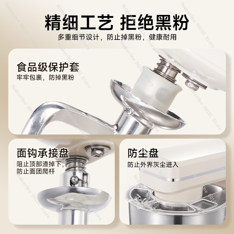 2026 New Stand Mixer Dough Kne - đánh giá và giá Stand Mixer Bowl