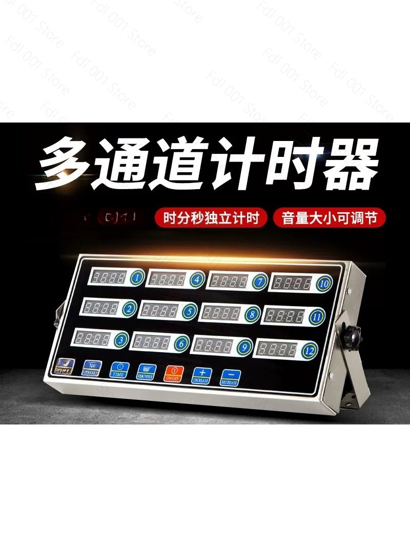 Commercial 12-Channel Timer Ki - đánh giá và giá Kitchen And Baking Equipment
